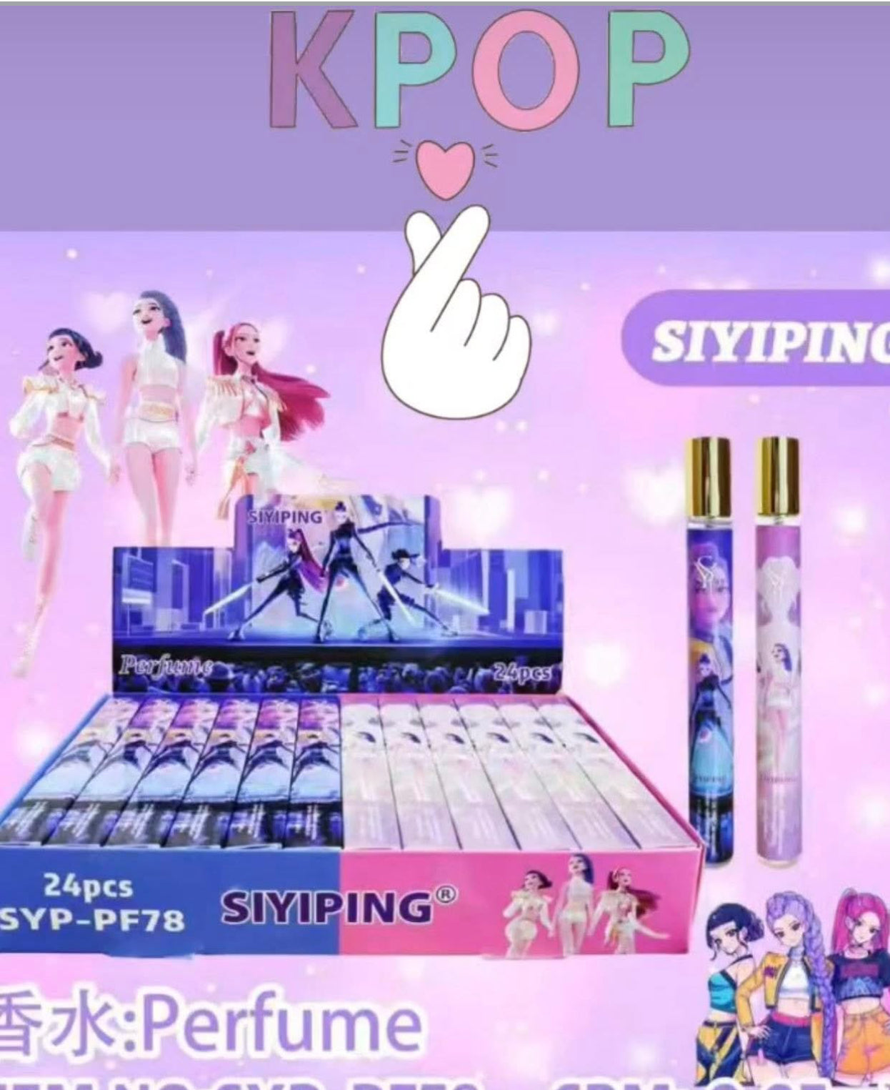 Kpop Travel Size Perfume (6 pieces)