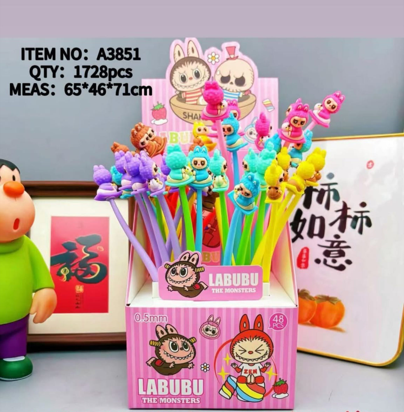 Gel Pen Assorted Colors