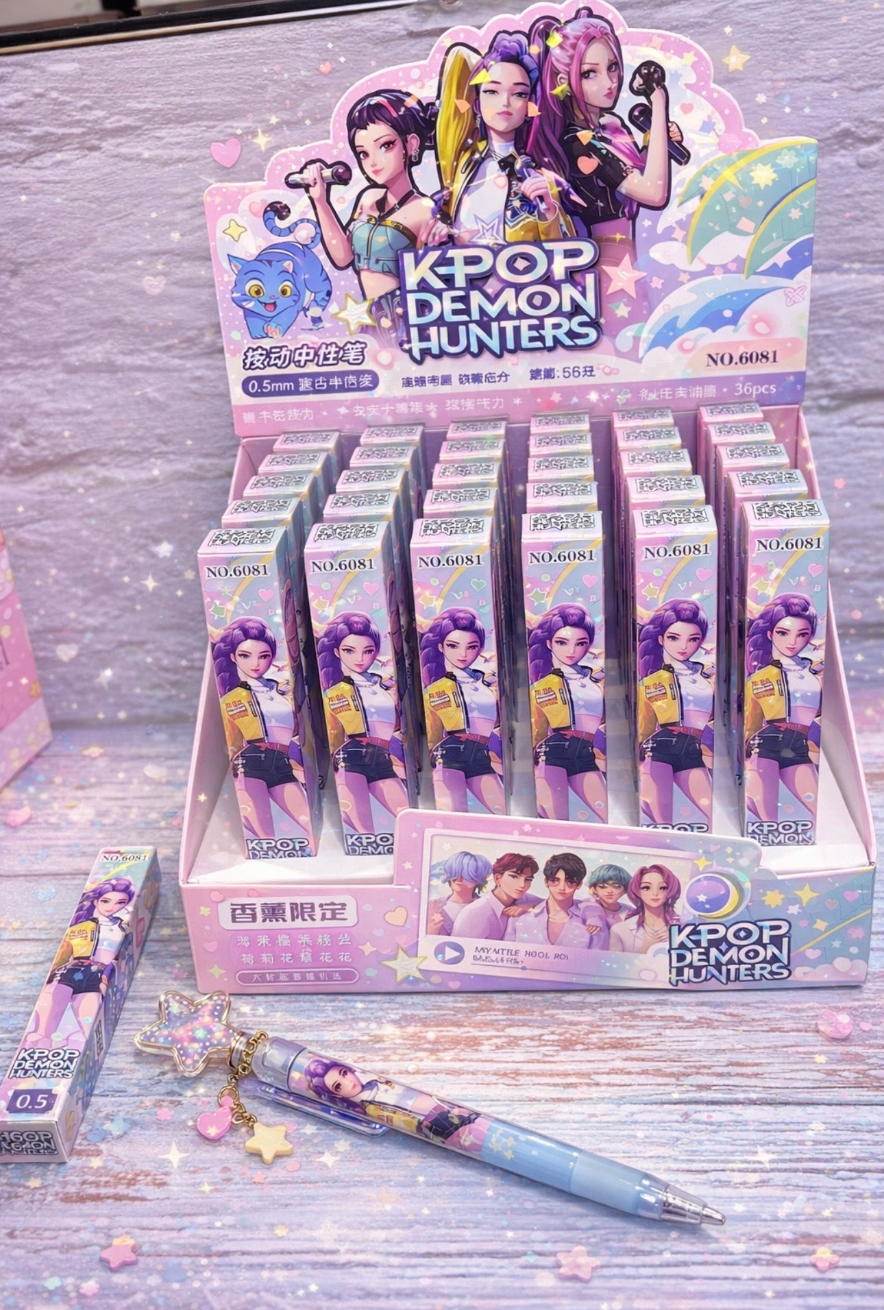 12 Cute Gel Pens in Surprise Boxes Perfect for your daily school activities or to gift a loved one