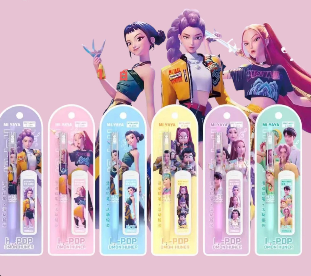 Kpop Mechanical Pencil with Lead and Lead Case