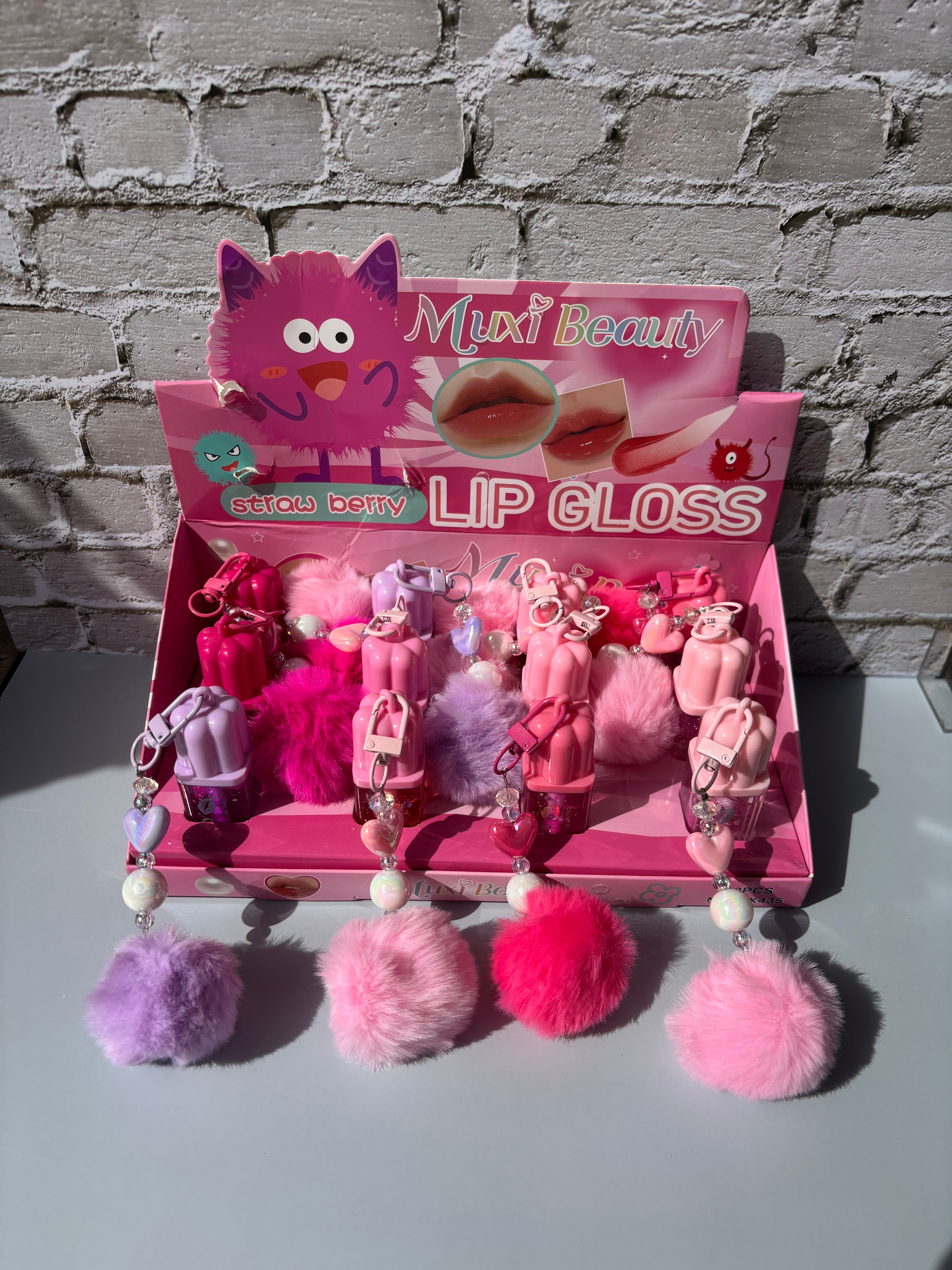 Strawberry Lipgloss with Pompom Keychain