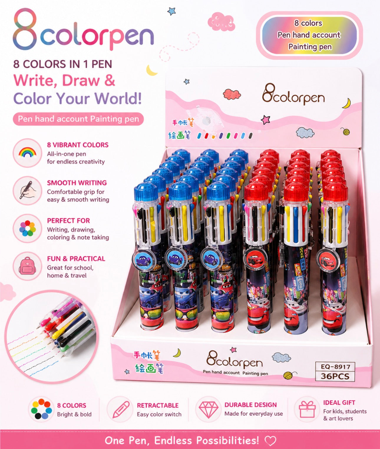 8 Color Retractable Pens (12 Pens)