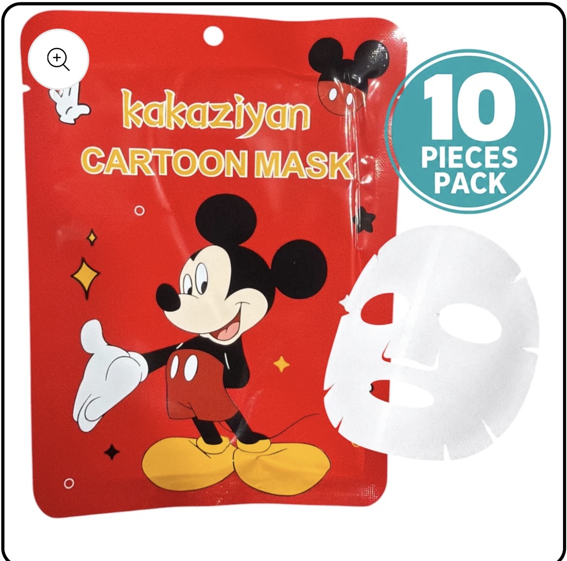Cartoon Facemask (5 Pieces)