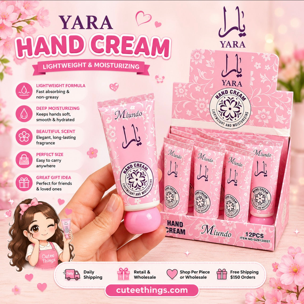 Yara Hand Cream (12 Pieces Display)